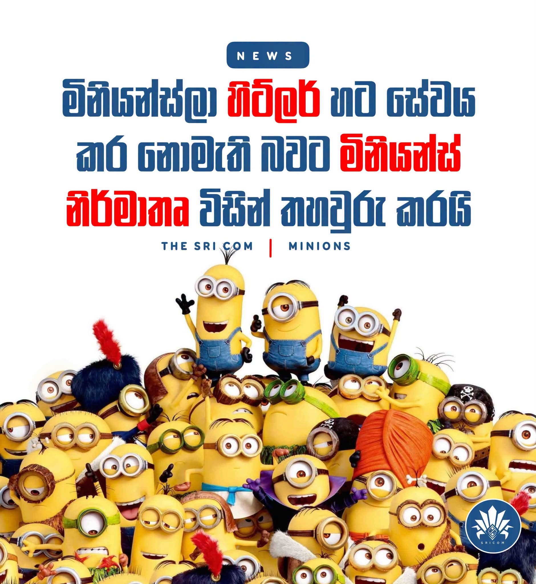 Director Pierre Coffin confirms Minions never worked for Hitler