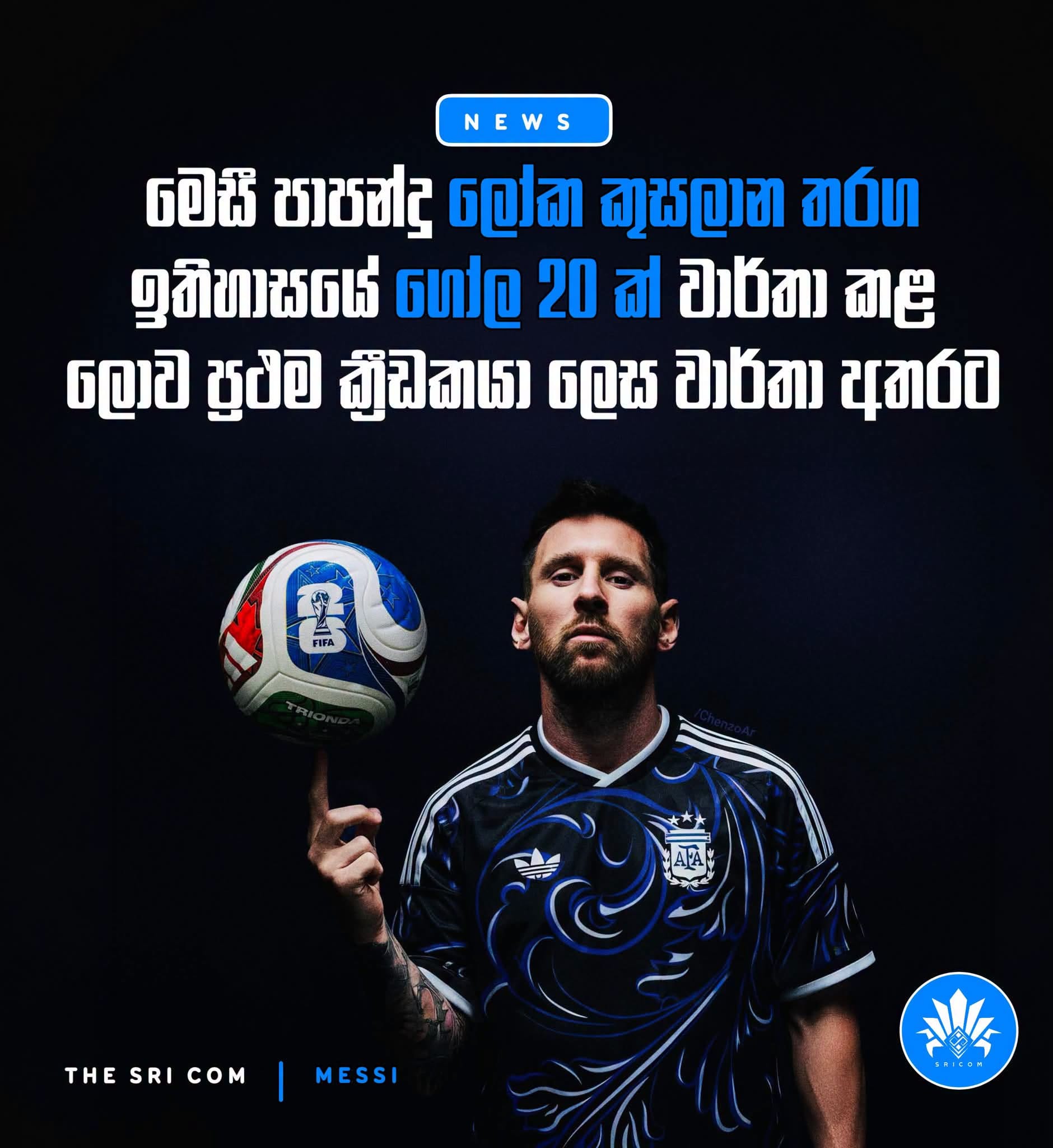 Lionel Messi is officially the first ever player to score 20 goals at the FIFA World Cup