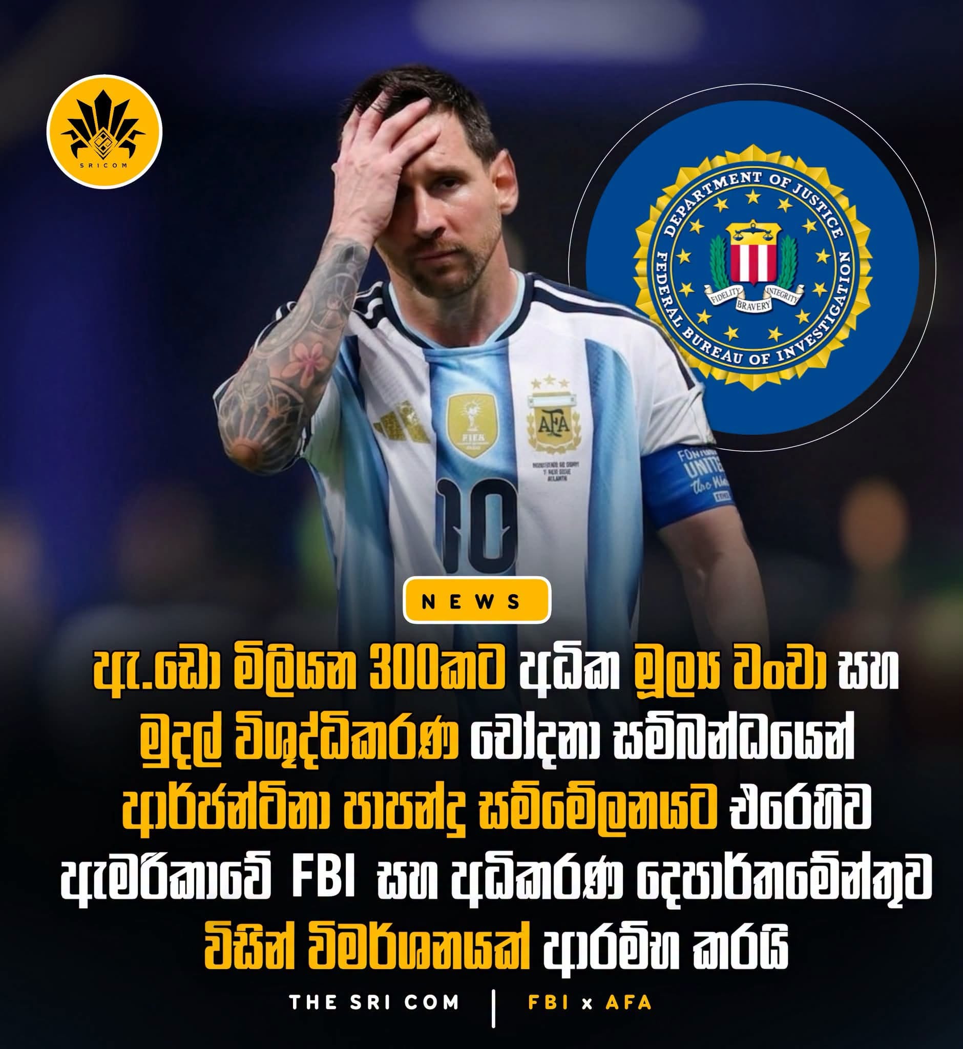 The FBI has opened an investigation into the Argentina Football Association in the United States over alleged money laundering and fraud of $300 million