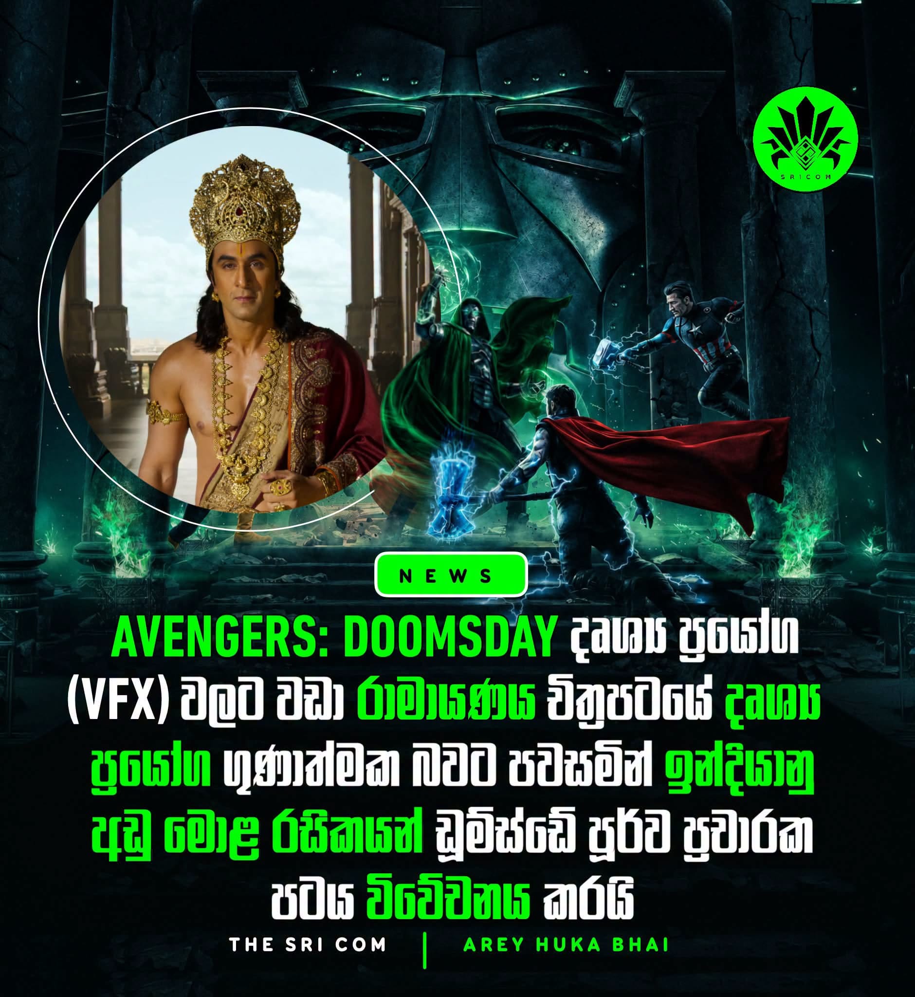 Avengers: Doomsday trailer faces criticism, Indian fans say ‘Ramayana’ looks better