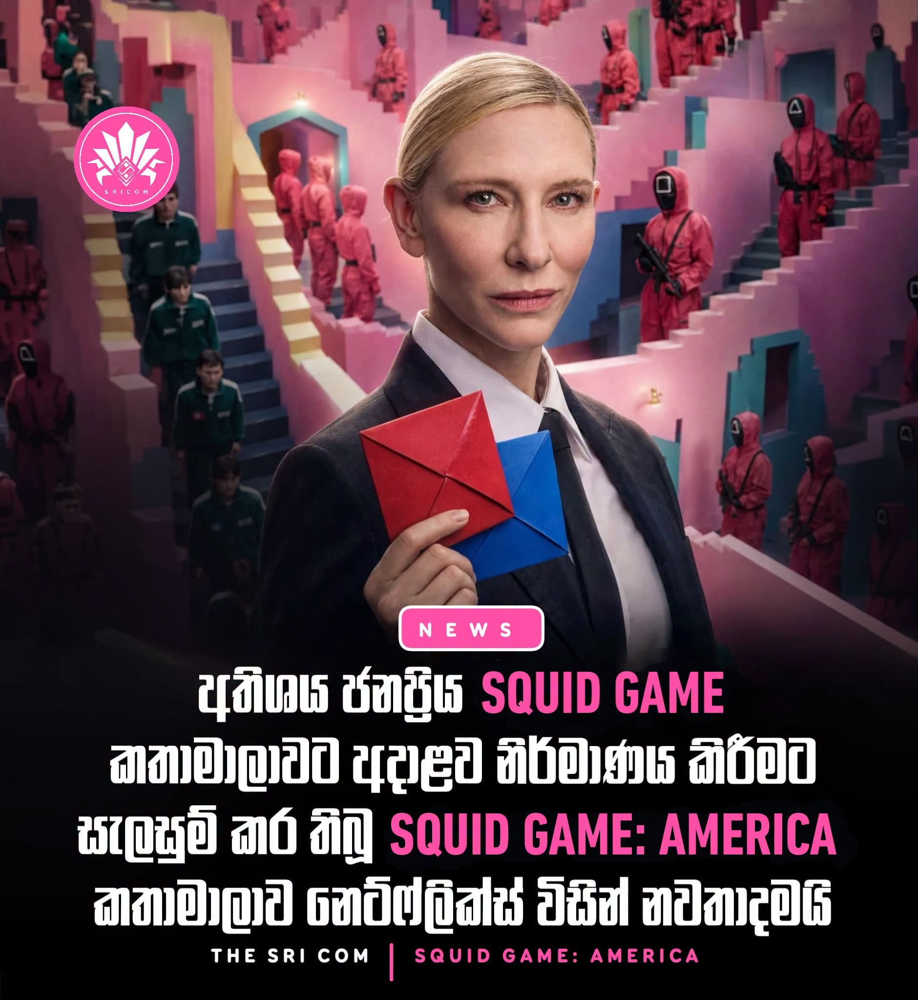 Netflix has canceled David Fincher’s English-language Squid Game spin-off series.