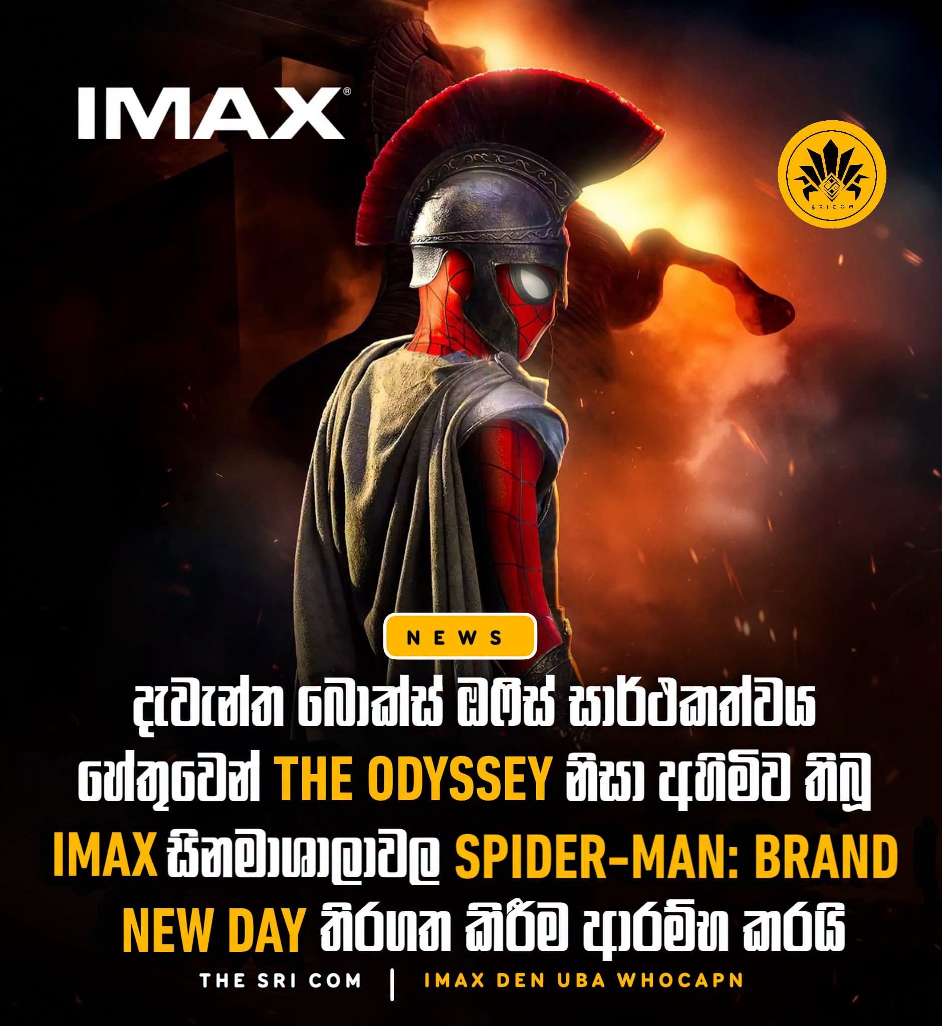 Spider-Man: Brand New Day secures IMAX release following massive box office success