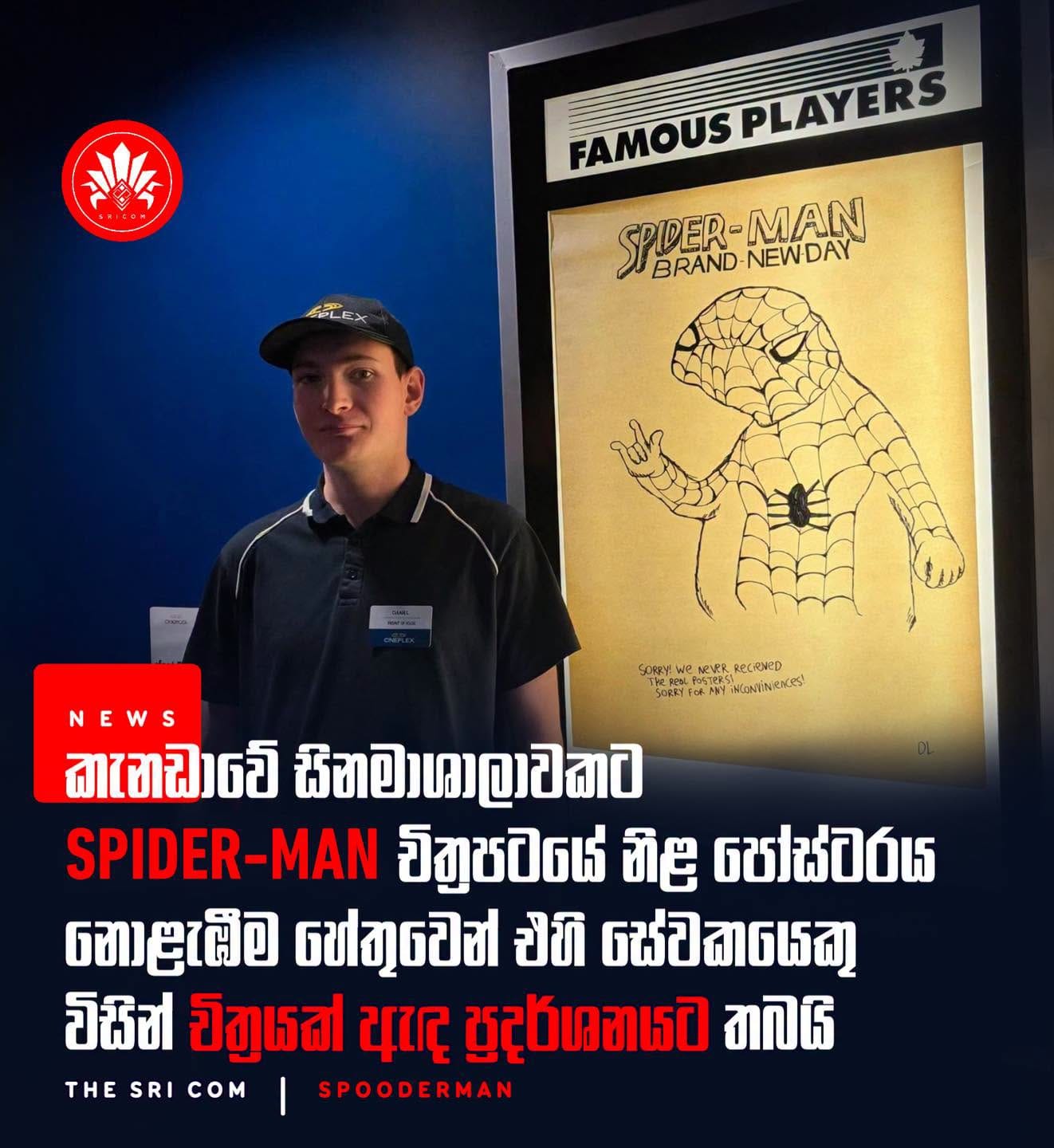 Hand drawn Spider-Man poster by cinema worker goes viral in Canada