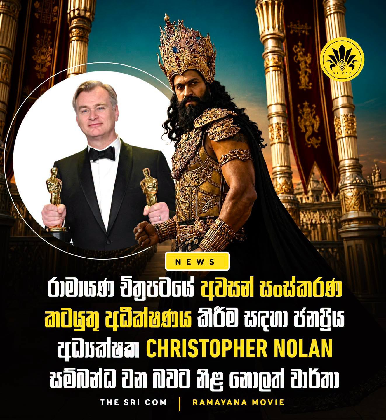 Christopher Nolan rumored to supervise final edit of Ranbir Kapoor’s Ramayana