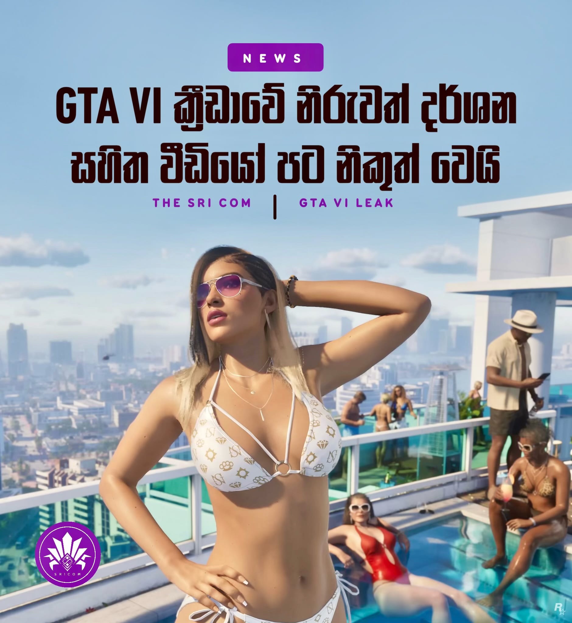 GTA VI nude scene videos have been leaked