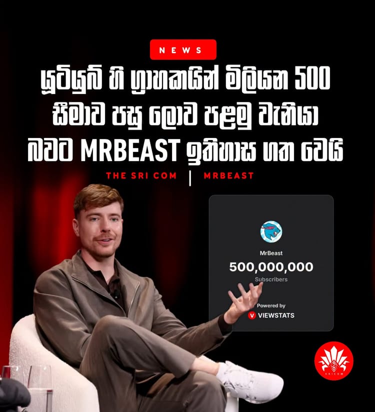 MrBeast becomes the first person in YouTube history to surpass 500 million subscribers