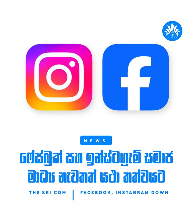 Facebook and Instagram services restored after a global outage