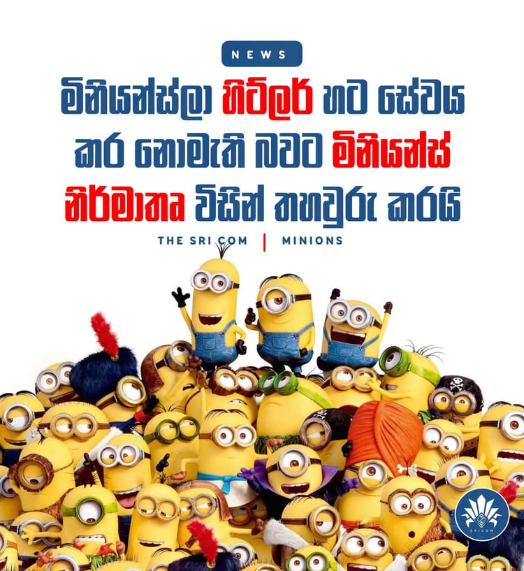 Director Pierre Coffin confirms Minions never worked for Hitler