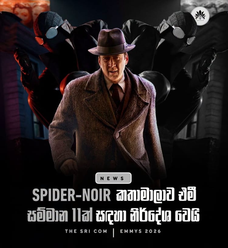 Spider-Noir has been nominated for 11 Emmys.