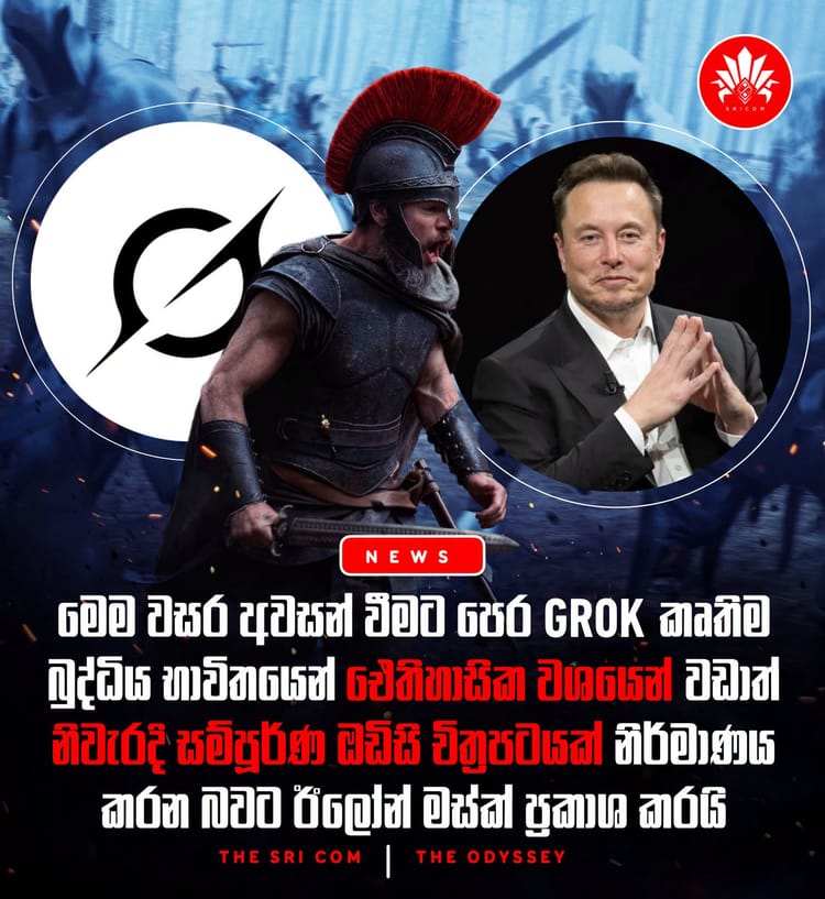 Elon Musk says Grok will create a historically accurate full-length movie of 'The Odyssey' by the end of the year