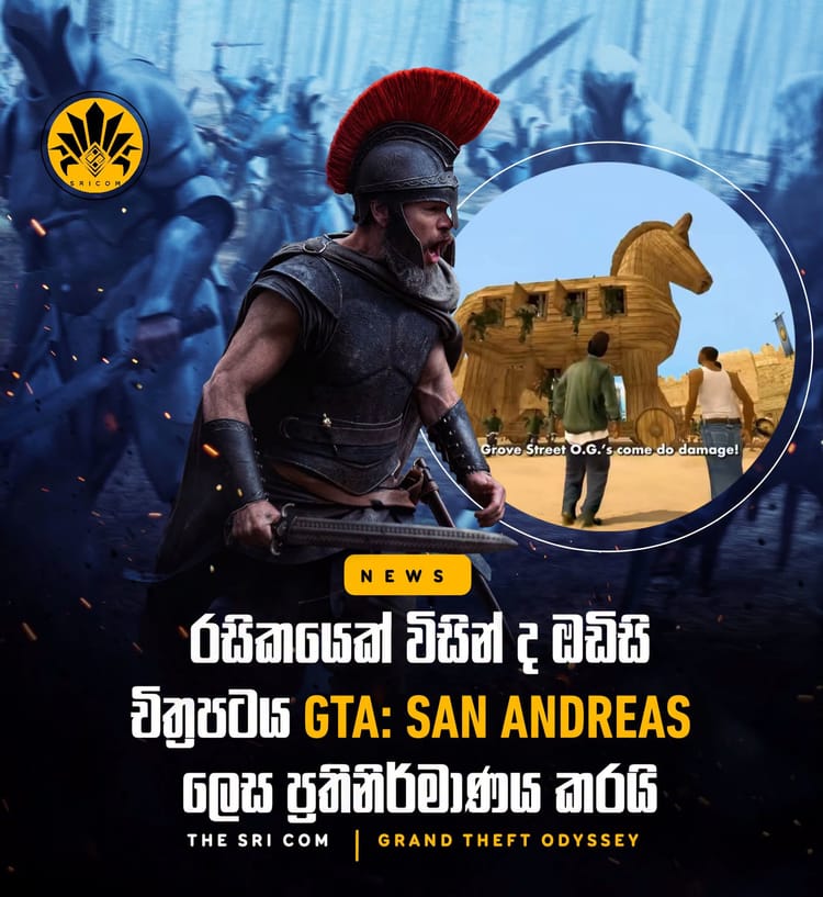 Fan recreates The Odyssey movie in GTA San Andreas style