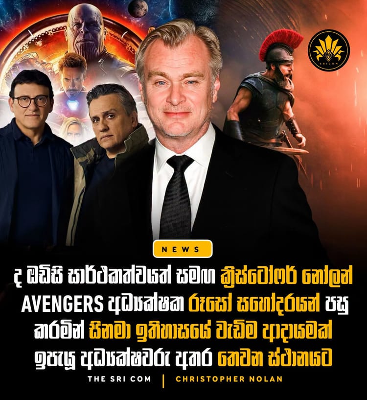 Christopher Nolan becomes the third highest grossing director of all time at the global box office