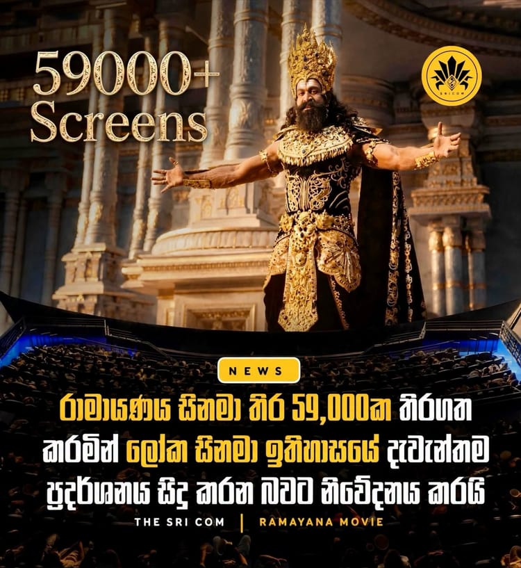 Ramayana set to break world record with massive release across 59,000 screens global