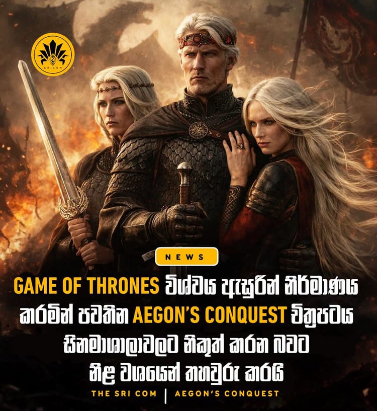 Warner Bros confirms Aegon's Conquest movie will be released in theaters