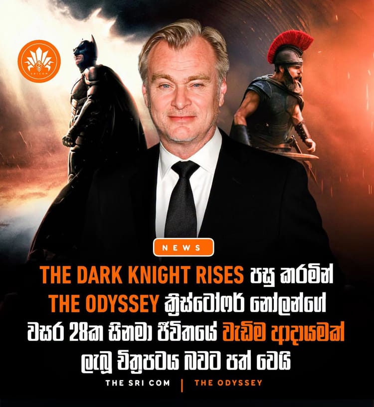 The Odyssey becomes the highest-grossing film of Christopher Nolan’s 28-year filmmaking career.
