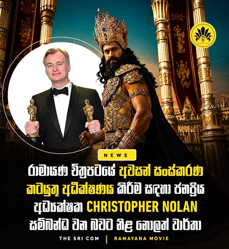 Christopher Nolan rumored to supervise final edit of Ranbir Kapoor’s Ramayana